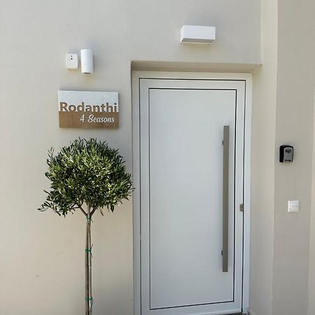 Rodanthi 4 Seasons Unique House Tympaki Exterior photo